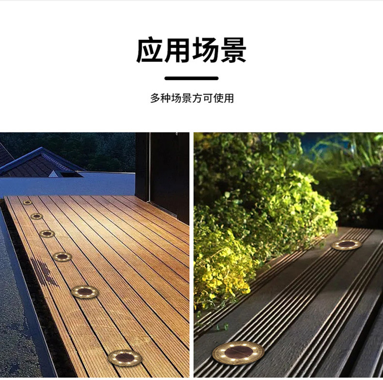 Solar lamps, outdoor waterproof steps, garden and lawn lamps, solar buried lamps, solar courtyard lamps pic 8