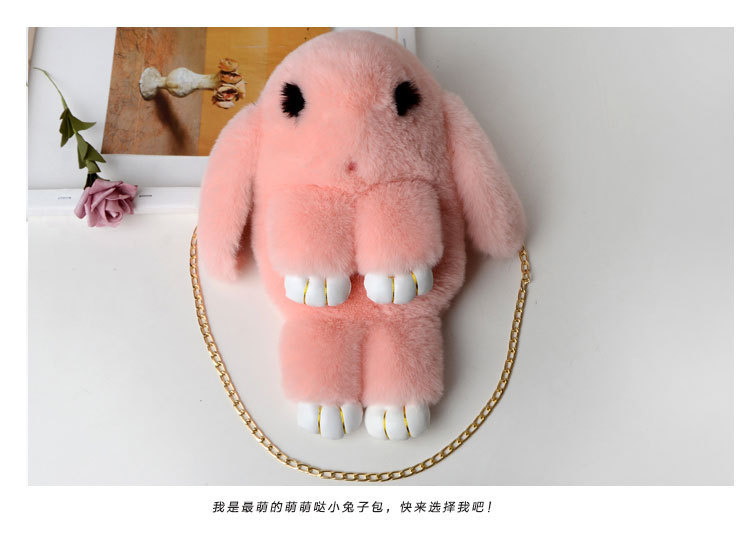 A plush chain rabbit bag for women, a single-shoulder crossbody bag imitating rex rabbit fur, a plush single-shoulder bag pic 31