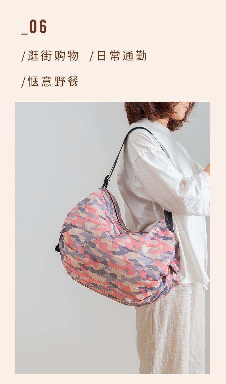 可折叠提蓝购物袋厨房收纳魔术伸缩包抽绳环保袋详情12