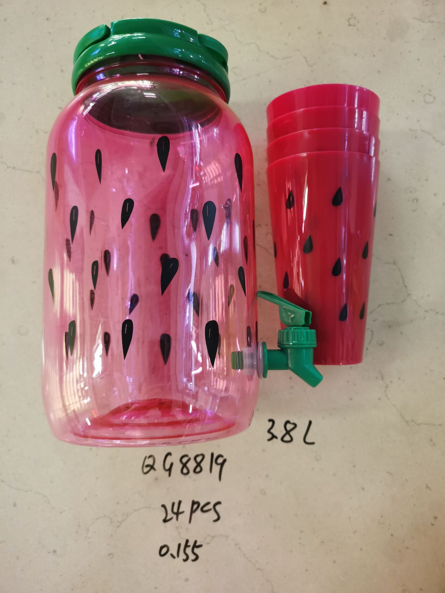 Cross-border bestseller cold water bottle set: Striped bottle, cold water bottle, plastic bar drink and juice bottle, transparent cold water bottle pic 4