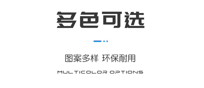 自粘式美缝贴厨房水槽挡水条厨卫防水胶带卫生间防霉美缝贴马桶贴详情20