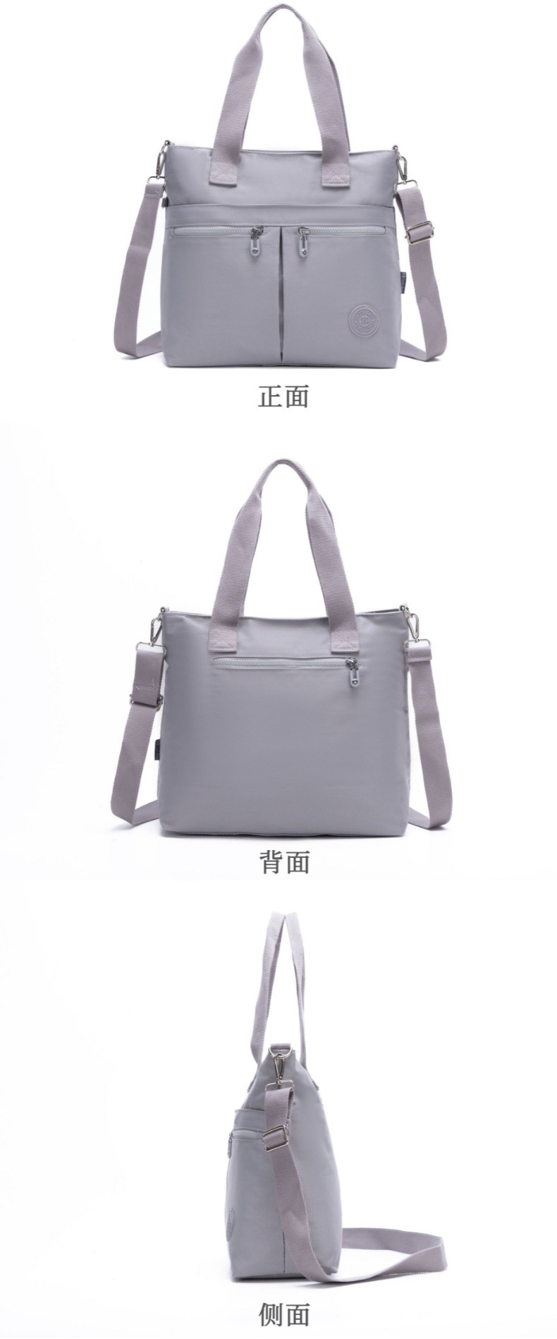 厂家直销外贸斜挎包 新款休闲手提包大容量防泼水尼龙斜挎包批发详情7