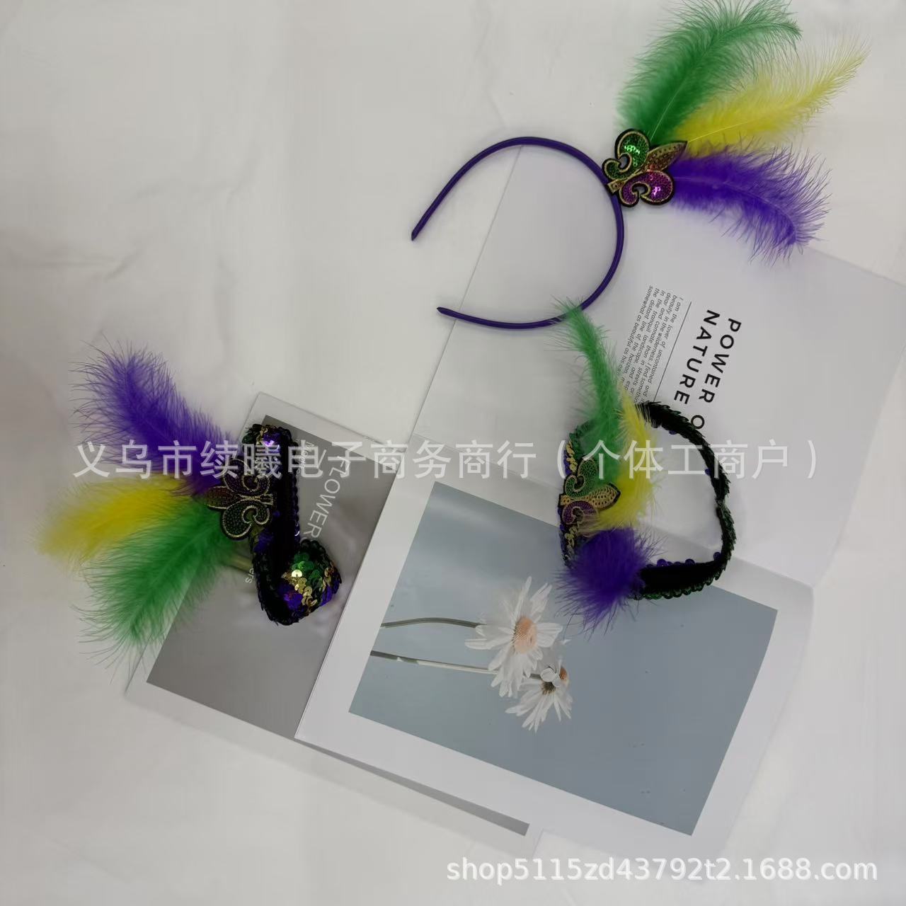 亚马逊狂欢节羽毛发箍派对舞台表演节日装饰发饰头饰饰品头纱时尚发饰详情4