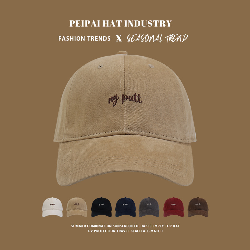 A large-headed baseball cap for women, enlarged and widened to make the face look better, a small sun protection hat for couples to go out with, a baseball cap for men pic 2