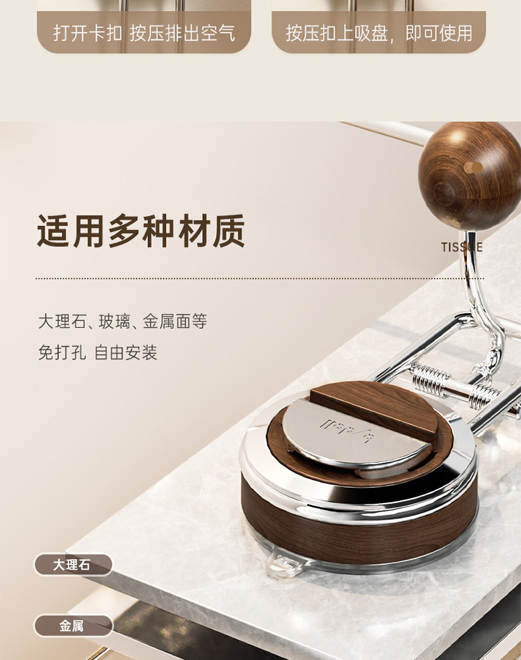 轻奢纸巾盒架免打孔一次性洗碗布悬挂式厨房纸巾架置物架卷纸架详情20