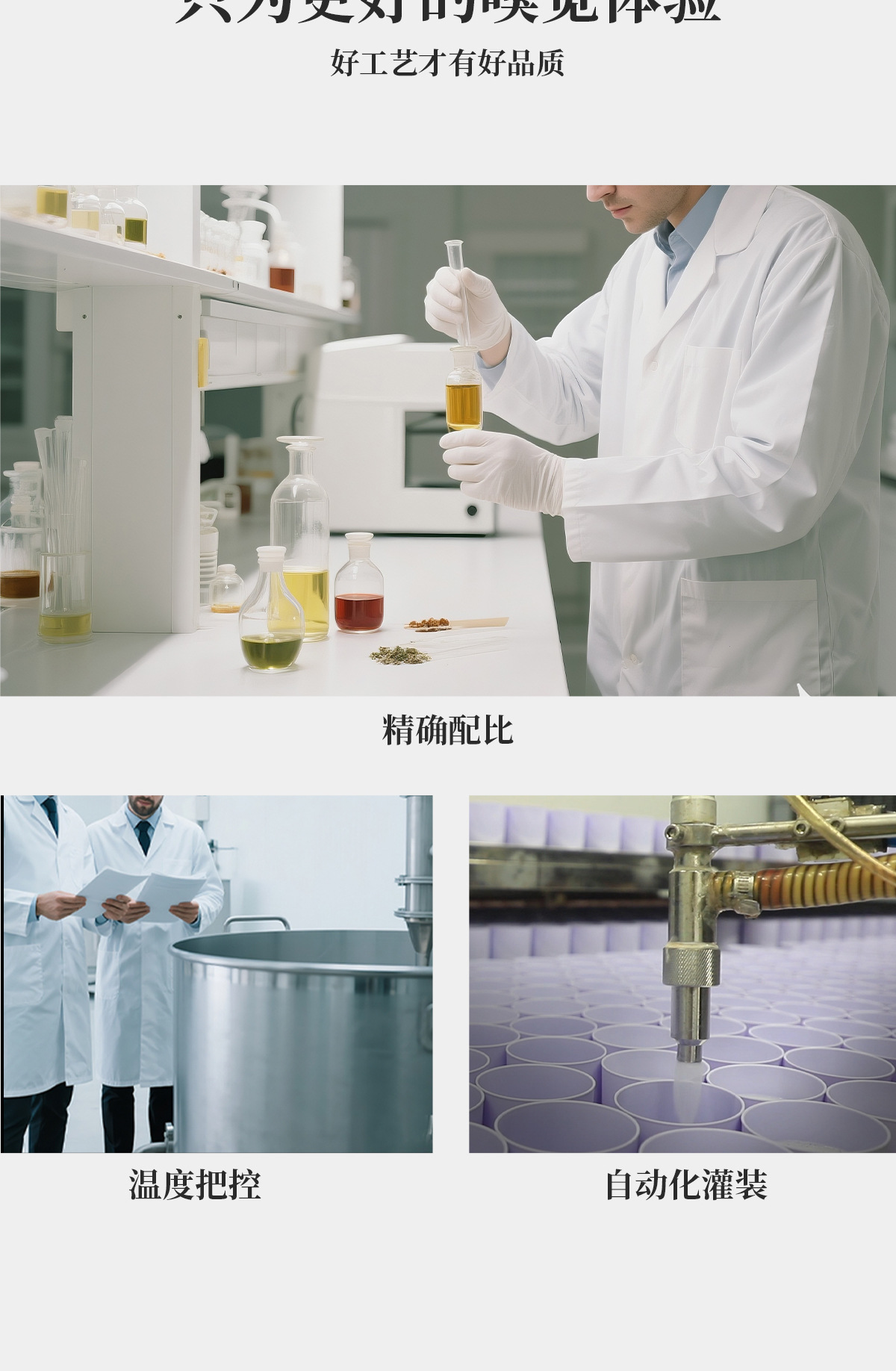 New cross-border foreign trade solid car solid perfume, high-end aroma diffuser for the car and bedroom, air freshener pic 15