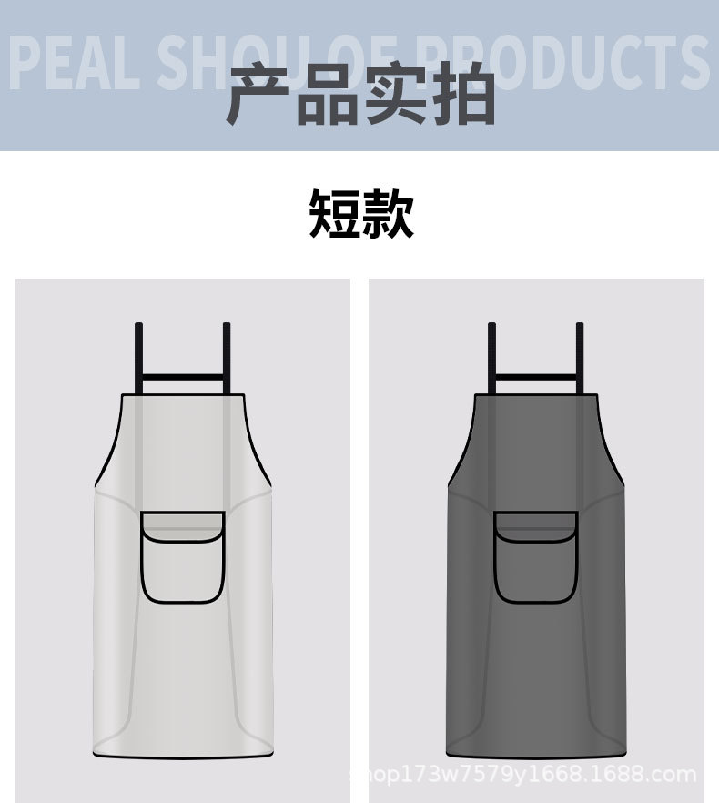 TPU disposable apron, home kitchen waterproof oil 2025 new style, popular work clothes, cooking waistband, super strong spring and autumn pic 9