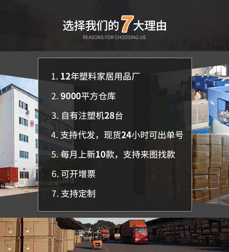 宿舍口红化妆品置物架