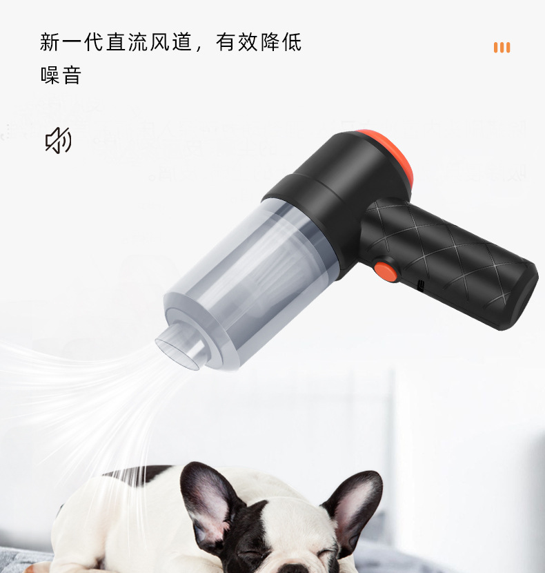 夕米手持便携式车载吸尘器 吸吹两用一体无线大吸力汽车用吸尘器详情10