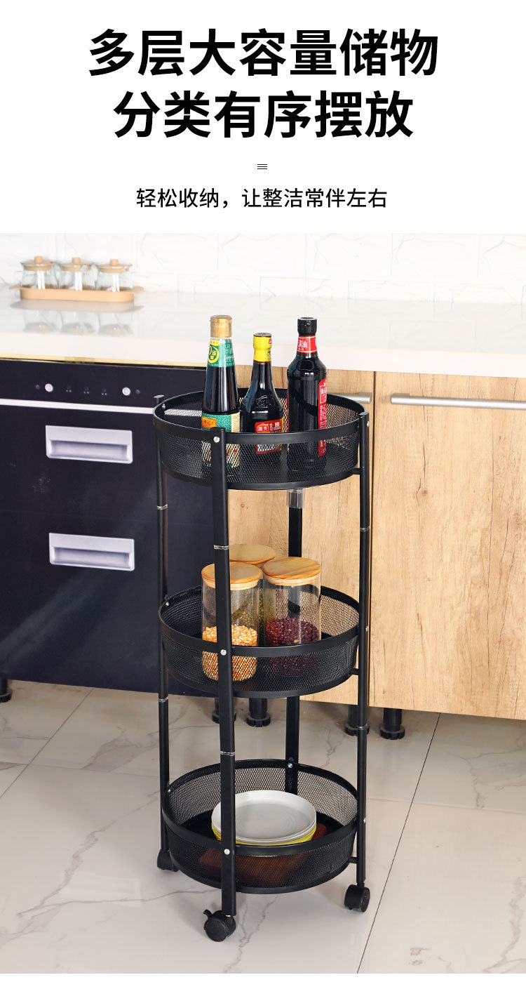 旋风厨房折叠置物架多层果蔬零食收纳小推车家用厨房可移动置物架详情7