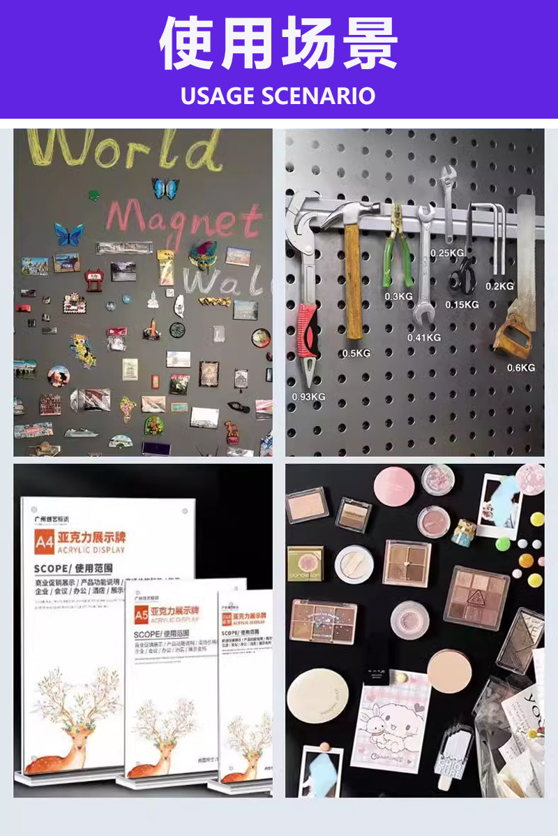 强力磁铁圆柱形磁铁鸡眼扣磨具logo标磁吸纽扣服饰箱包五金详情7