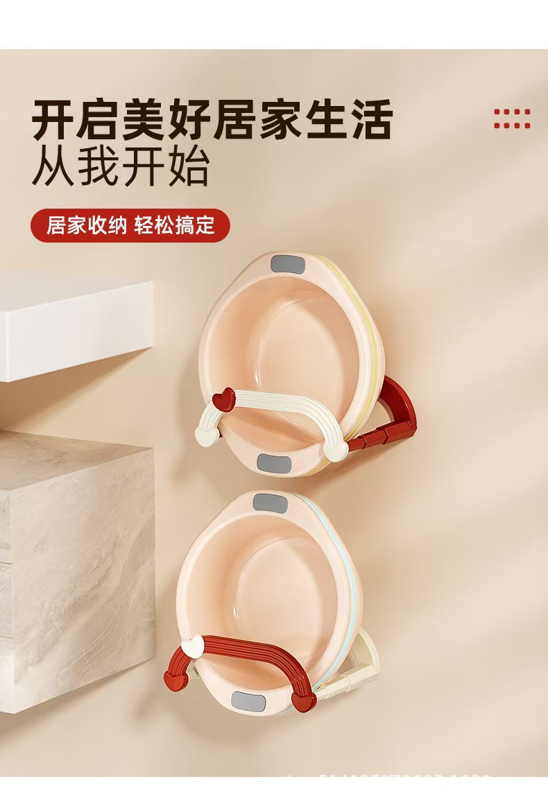 可伸缩壁挂脸盆架免打孔置物架浴室厕所洗澡脚盆收纳沥水架详情1