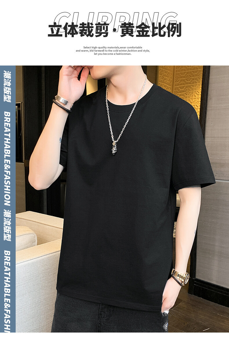 Pure cotton short-sleeved T-shirt for men, Hong Kong-style loose T-shirt, small drop shoulder, combed cotton, oversized, high-quality solid color base pic 8