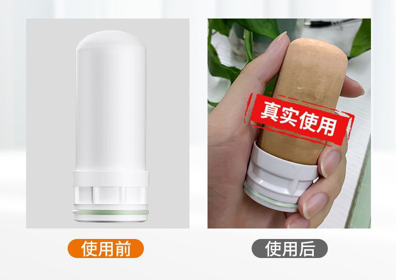 水龙头净水器滤水器厨房自来水过滤器可直饮单出水陶瓷滤芯批发详情27