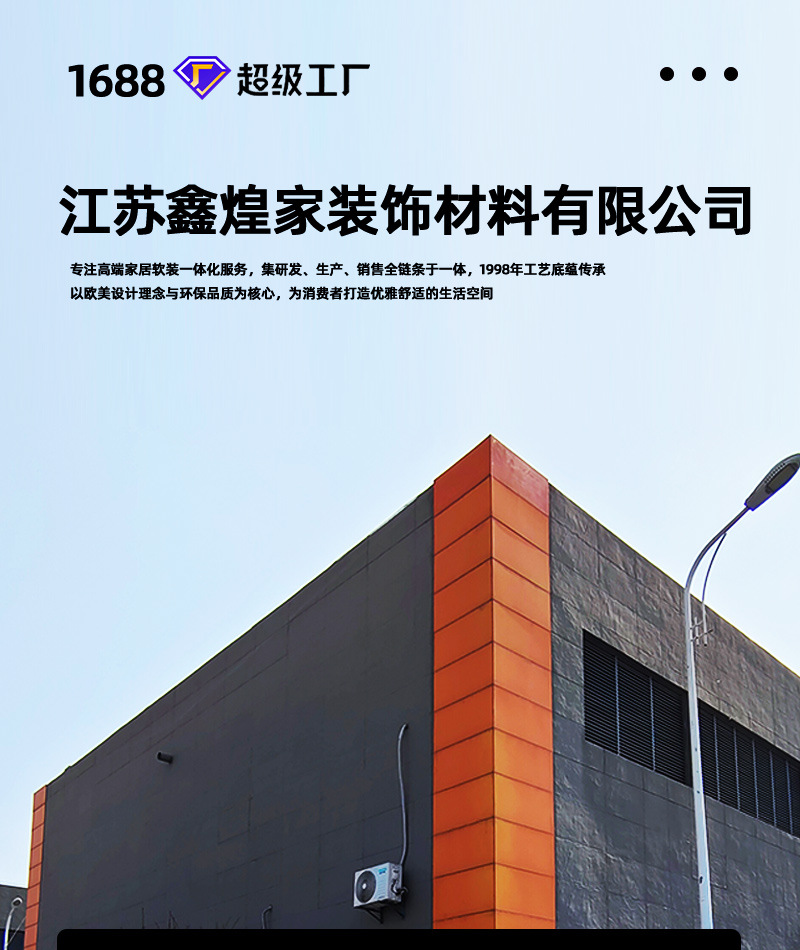 pu石皮加厚蘑菇石皮人造石批发仿真石轻质墙石柔性薄文化石石材详情1