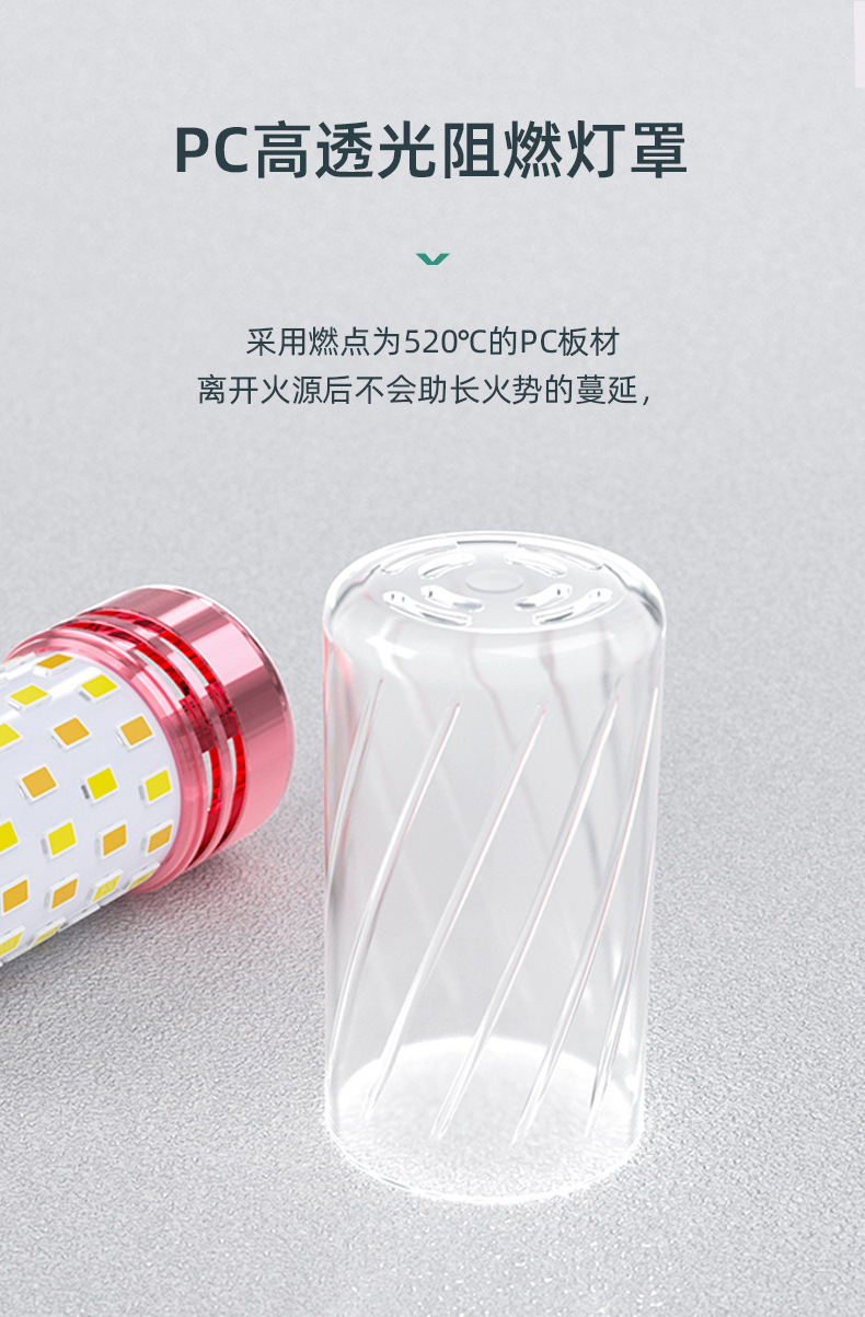 玉米泡-详情_11.jpg