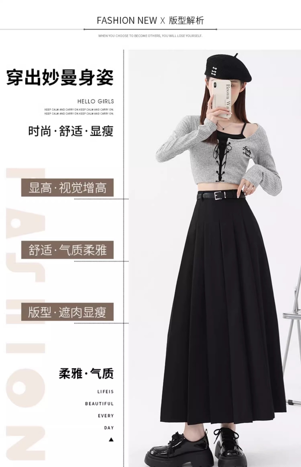 灰色半身裙女2025夏季新款高腰遮胯A字伞裙中长款春秋西装百褶裙详情4