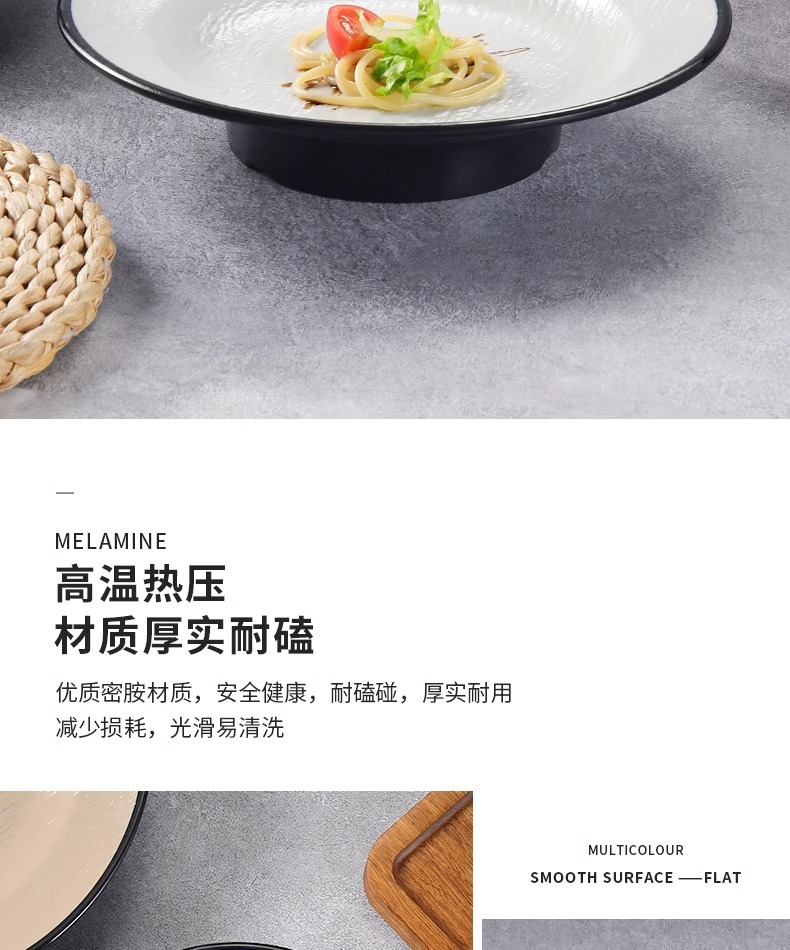 创意密胺高脚盘餐厅菜盘酒店餐具塑料凉菜盘子自助餐展示盘点心盘详情9