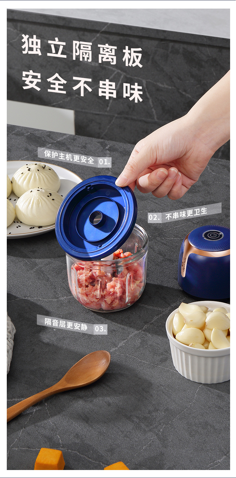 Jinzheng Garlic Paste Magic Tools: Electric Garlic mince Crusher, Garlic mader, Household Meat Grinder, Garlic Grinder, Garlic and Chili Blender pic 4