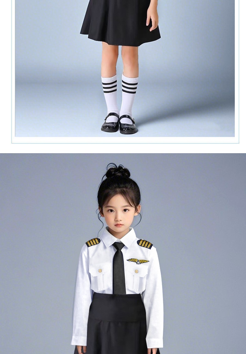 跨境六一中国机长儿童衣服空姐制服小学生儿童机长飞行员表演服装详情14