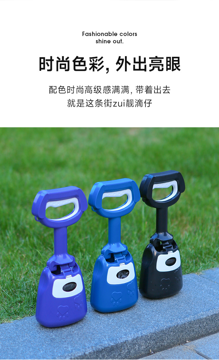 狗狗便携式拾便器泰迪狗铲屎遛狗捡屎夹便器二合一宠物拾便器批发详情9