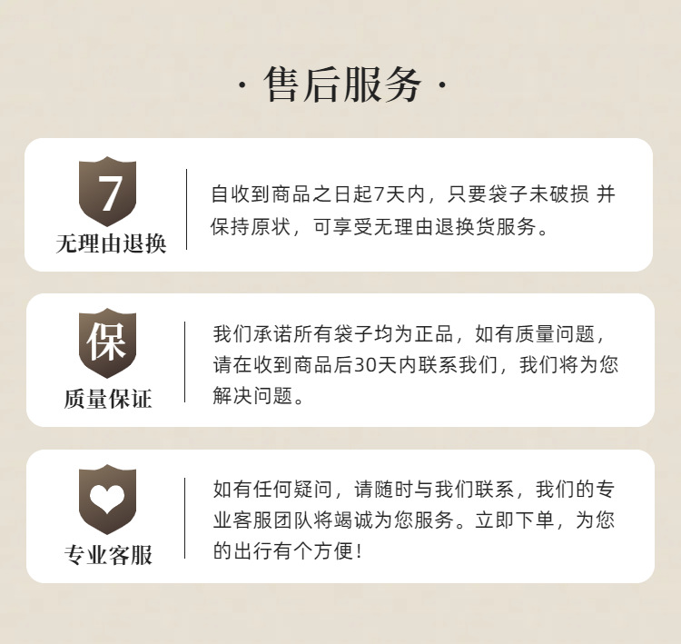 大容量搬家袋棉被收纳袋行李袋防水承重编织袋加厚手提打包袋详情12