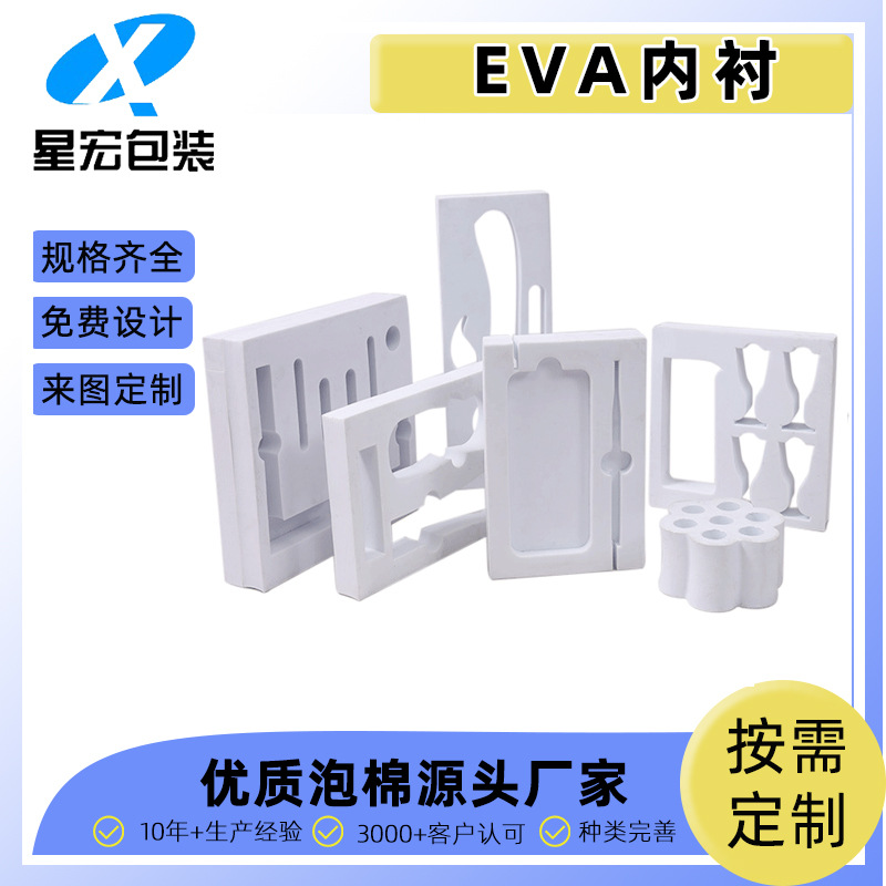 新-态与度