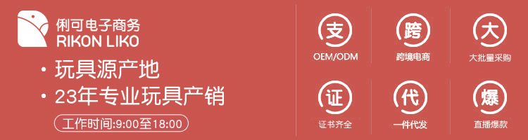 Cross-border baby music rocking chair, multi-functional rocking chair with plate, sliding trolley, soothing cradle, pedal piano toy pic 1