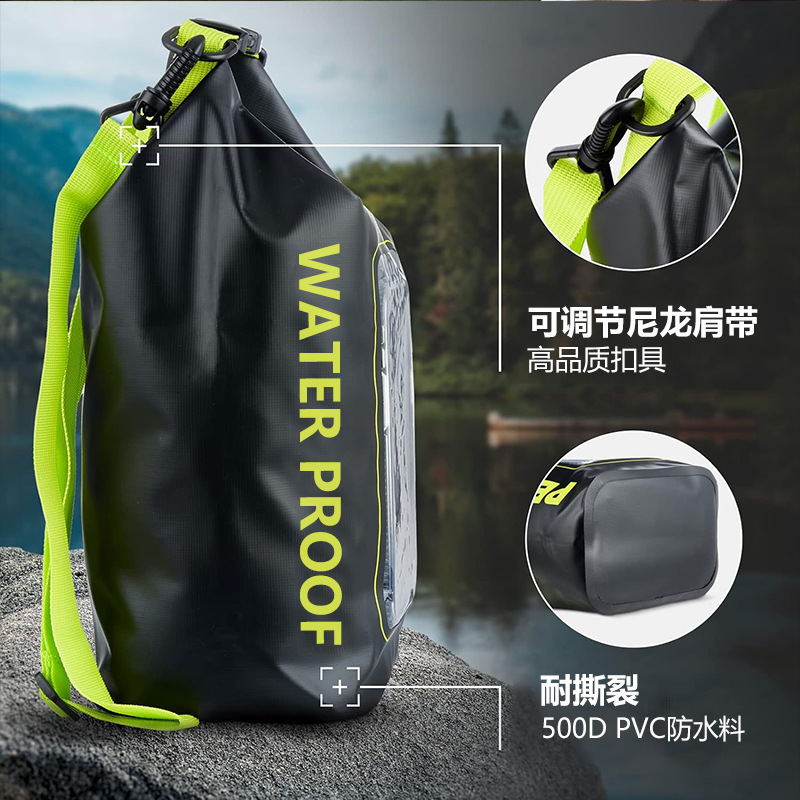 亚马逊新品2L防水包户外斜跨包二合一手机防水袋PVC游泳防水包详情47