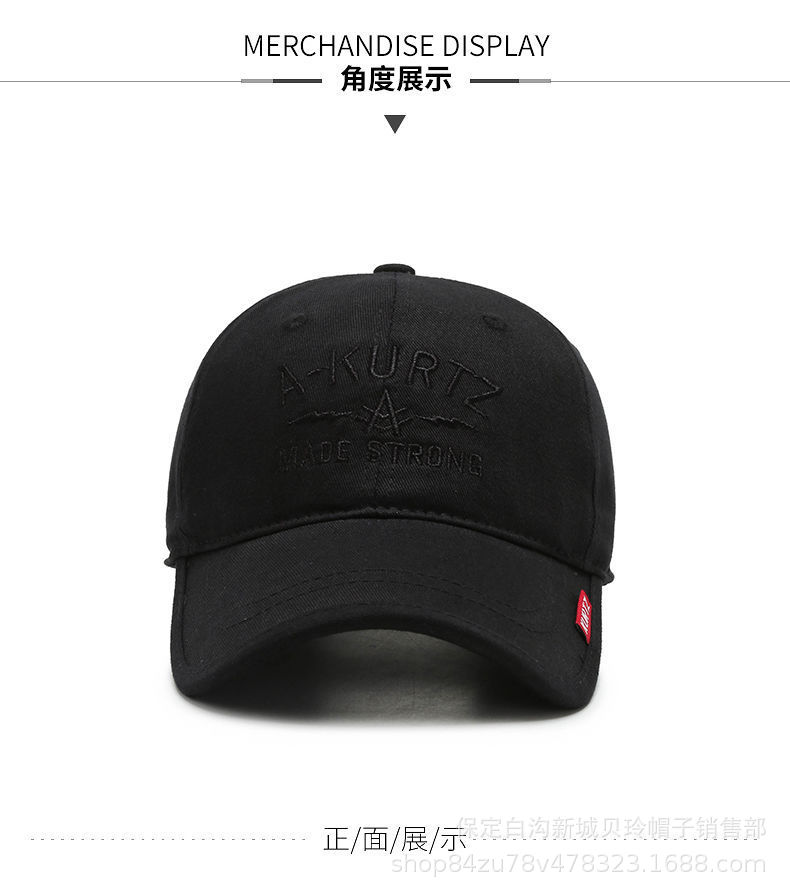 旅游帽男士棒球帽刺绣轻薄春秋户外运动休闲简单百搭遮阳防晒纯棉详情11