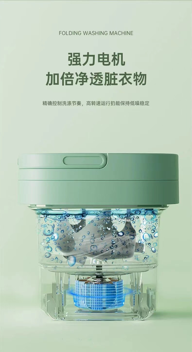 Factory direct sales of 8L folding washing and spinning integrated washing machine, small student dormitory washing machine, baby washing machine, portable pic 5