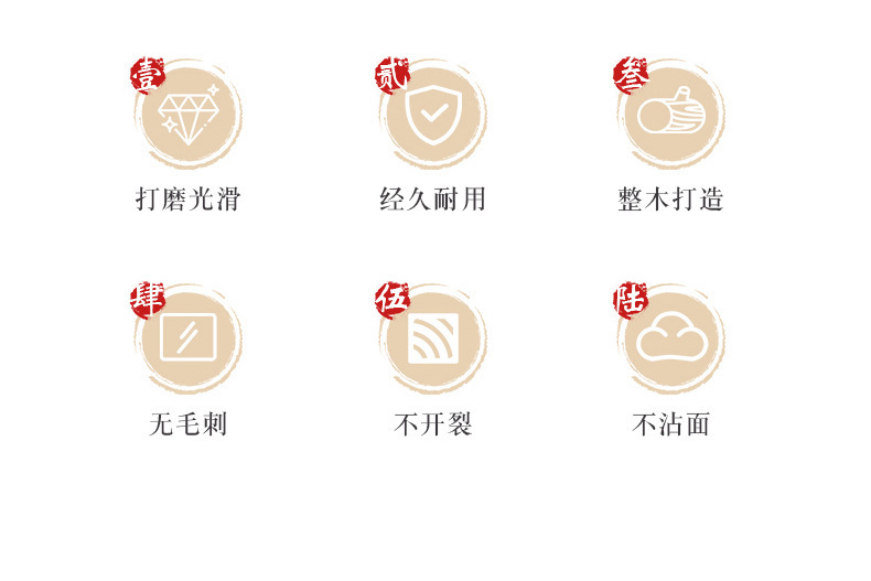 Natural beech wood rolling pin, solid wood dough rolling pin, household dumpling wrapper rolling pin 檊 dough stick, baking tools pic 4