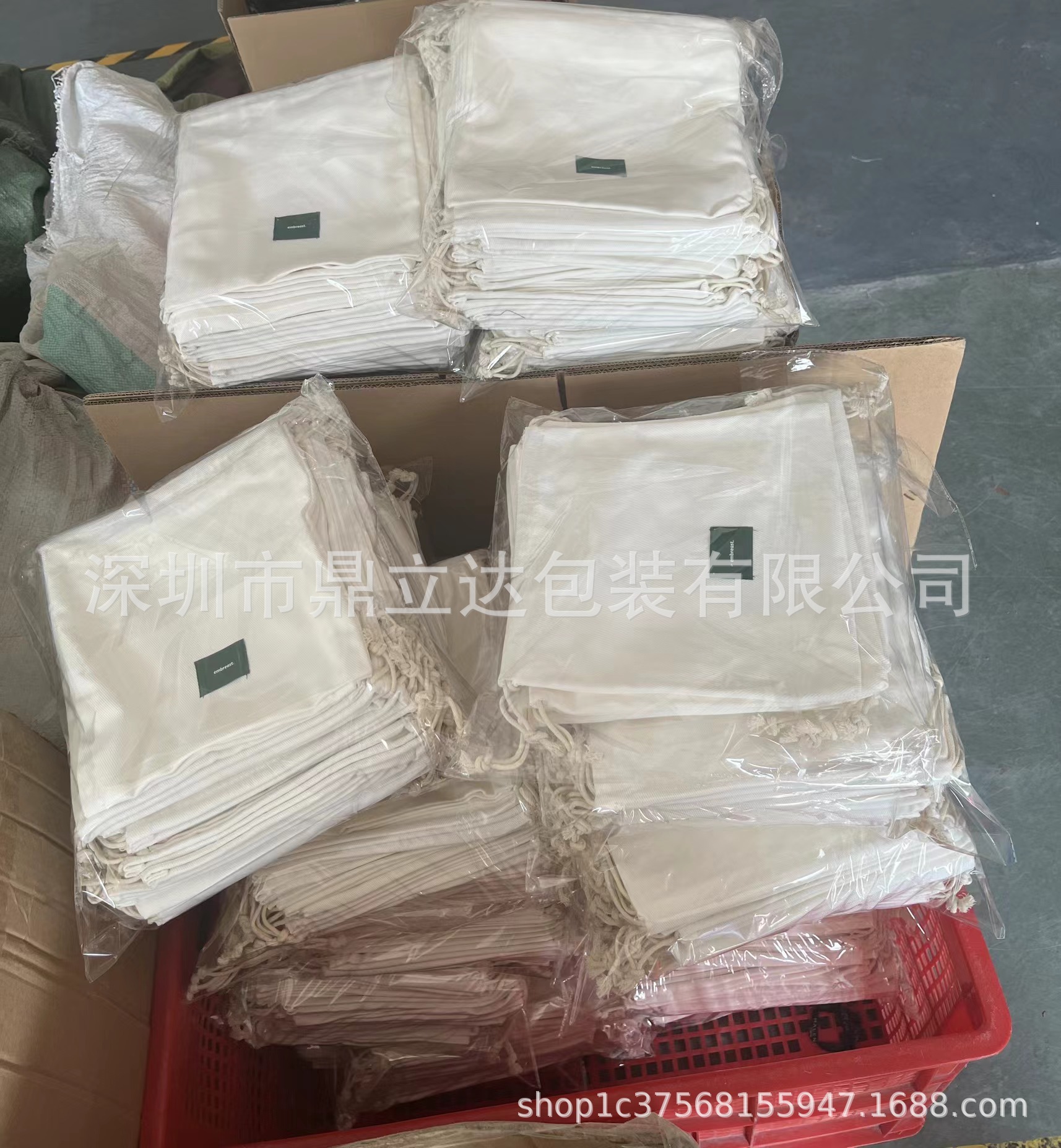 现货白色加密欧根纱束口袋10*13CM干花谷子种子收纳包装袋纱袋子详情27