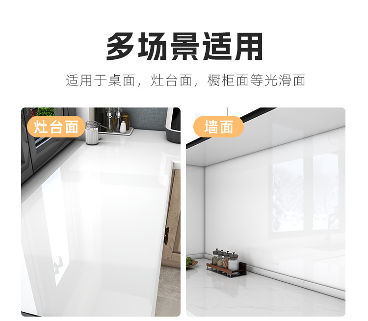 Hemispherical transparent oil-proof film, kitchen countertop preservation film, decoration dust-proof protective film pic 14