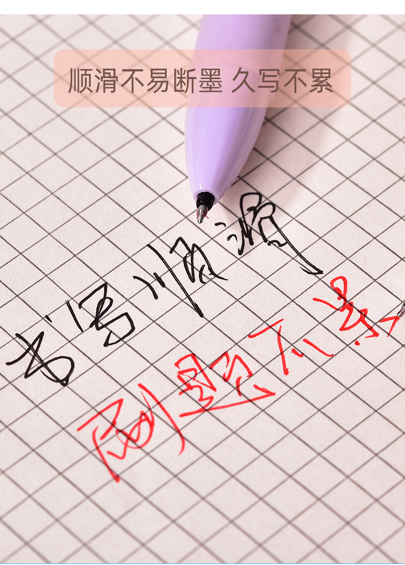 唯雅荟两合一中性笔WYH036两色中性笔天丰ST中性笔批发详情7