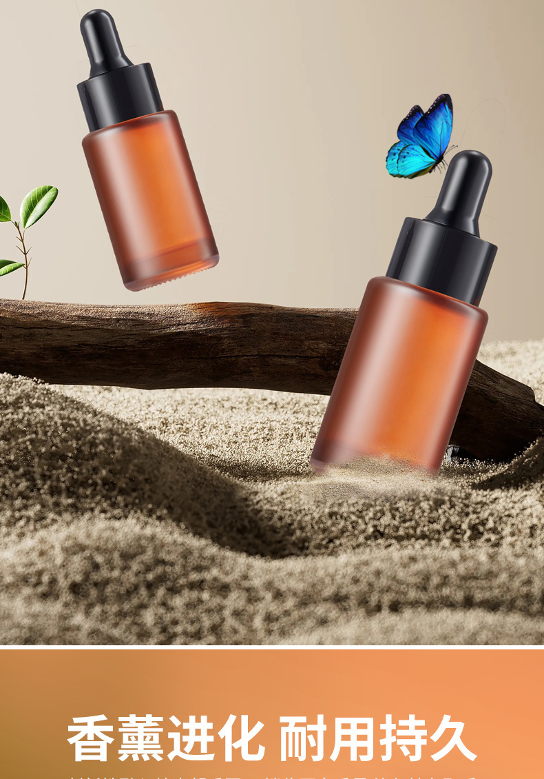 New car aroma diffuser, safe journey, creative deer car decoration, solar car perfume display on the center console pic 7