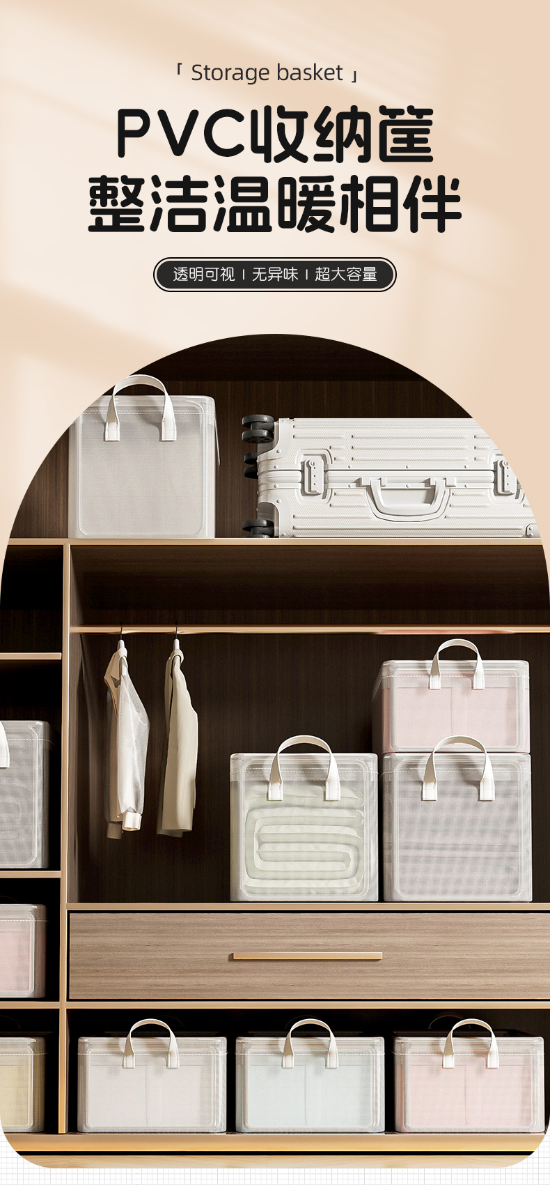 Clothing storage box, home wardrobe, clothes and pants organizing box, transparent layered folding storage basket, box magic tool pic 1