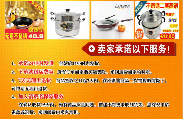 新款金提宝三环真空提锅304不锈钢双层保温盒便当盒便捷密封饭盒详情12
