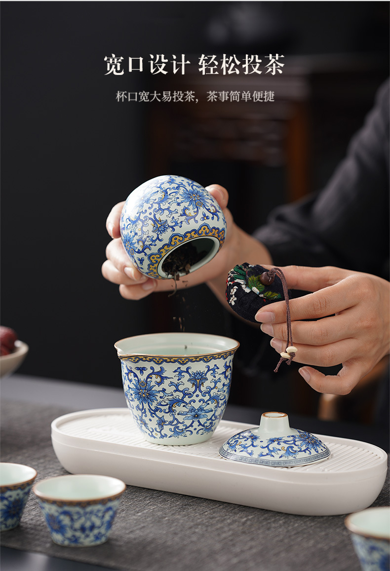 旅行茶具套装便携式户外功夫茶具汝窑快客杯商务高档伴手礼品批发详情7