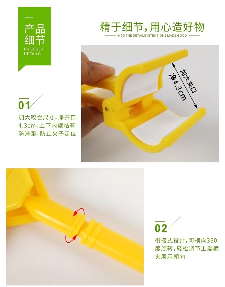 广告夹子POP促销展示牌价格夹立式爆炸贴价格夹牌服装店水果夹子详情5