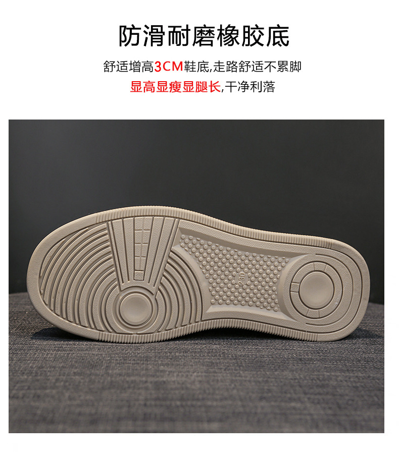 真皮小白鞋女鞋2024早春季时尚百搭厚底单鞋软底休闲鞋运动鞋板鞋详情11