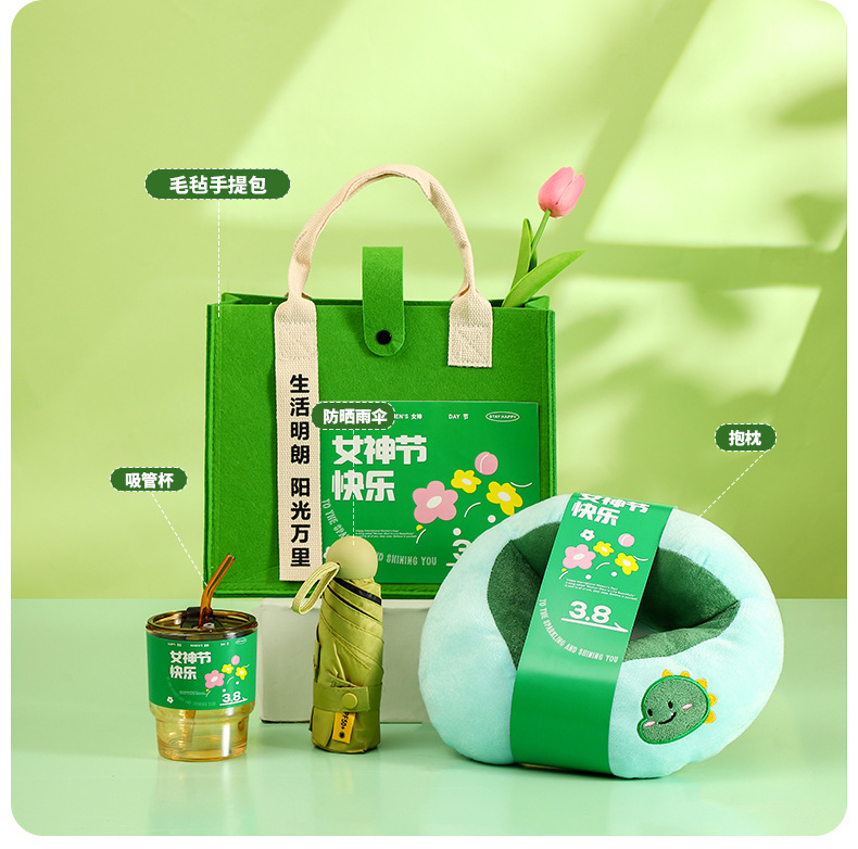 女神节伴手礼公司送客户员工入职礼物毕业伴手礼创意实用小礼品详情16