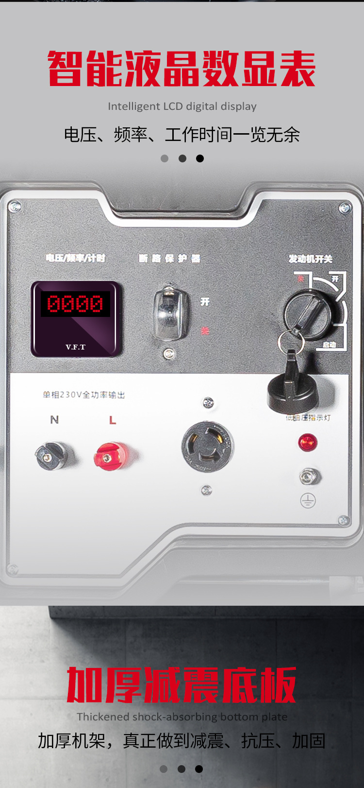 柴油发电机家用5kw单/三相户外6KW8千瓦10kw小型发电机组220V380V详情6