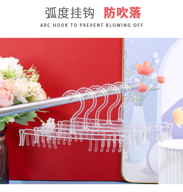Underwear hanger accessories, underwear display rack, transparent plastic multi-tooth display multi-functional hanger for clothing stores pic 5