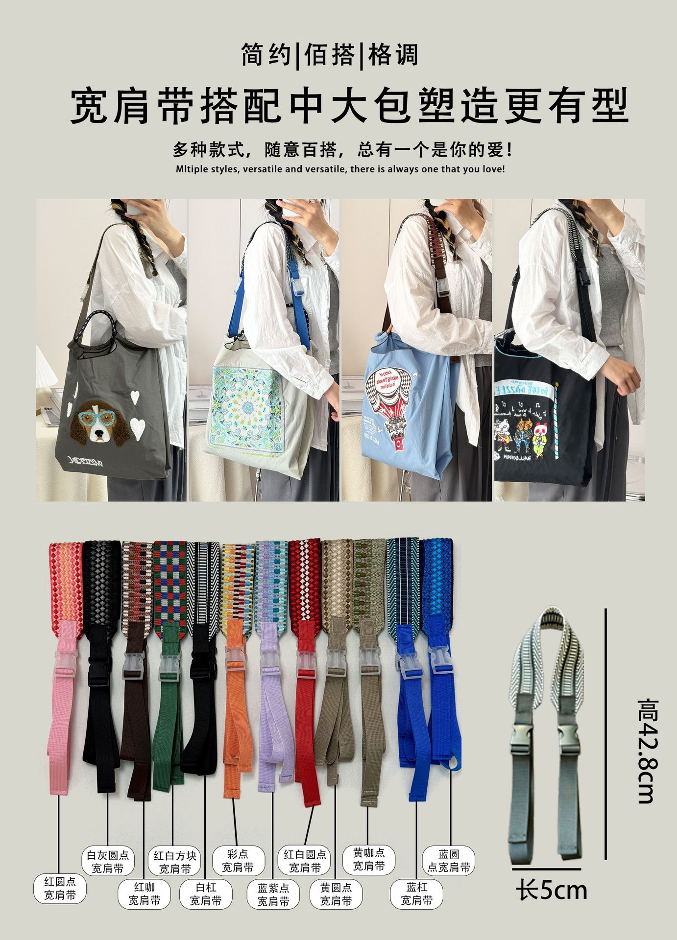 高级感多彩尼龙编织绳夏季女绳双扣麻花绳自制编织包包斜跨肩带长详情4