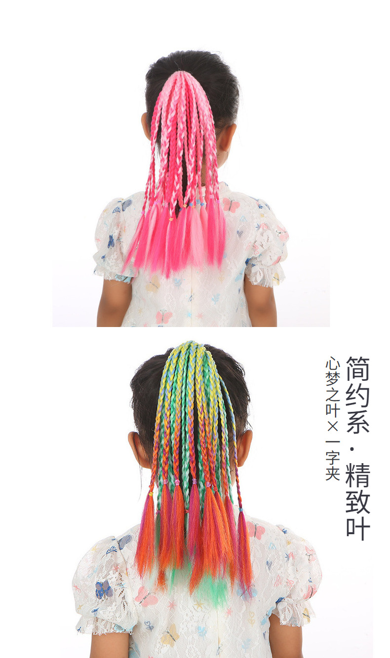 Colorful braids for children, hip-hop gradient short braids, hair bands, ponytails, dreadlocks, wigs, European and American Tibetan hair accessories pic 23