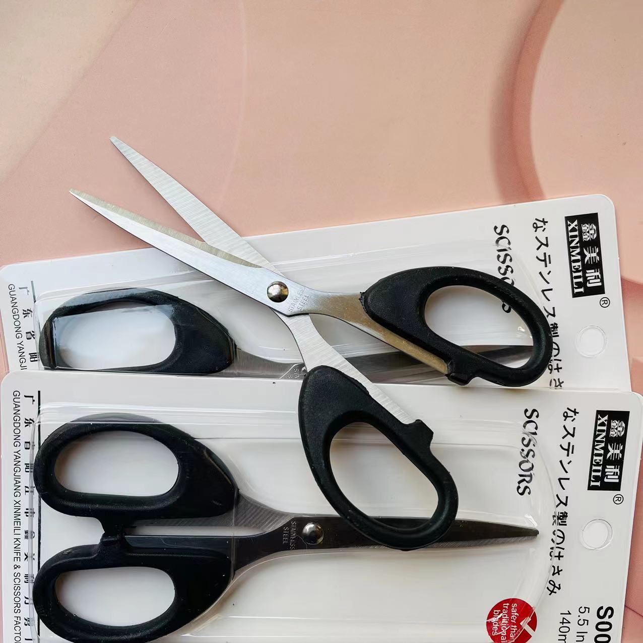 【 Zone 2-7 】S003 Card Scissors 24/ box 720/ case S003 Card Scissors, Hand Scissors, Sewing thread end Scissors, household scissors, cutting Scissors 2 yuan wholesale supply pic 3