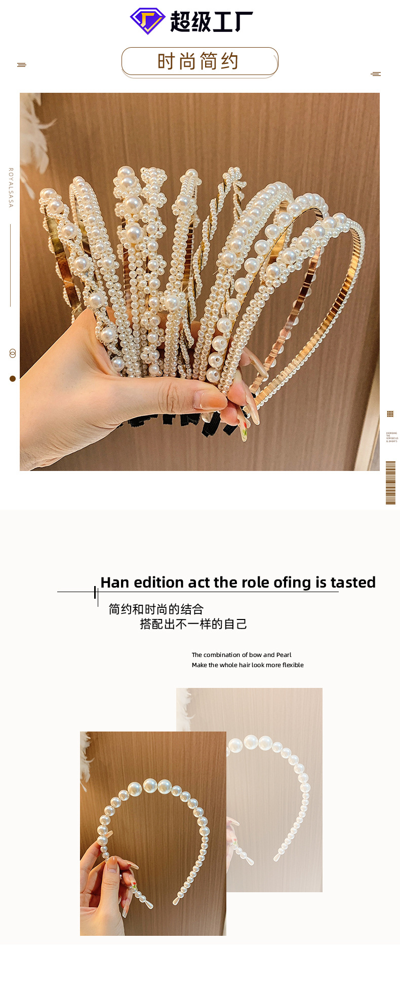 High-end pearl headband for women, 2025 new style hair pressing headband, simple and versatile hairpin, forest-style headwear for going out, summer pic 13