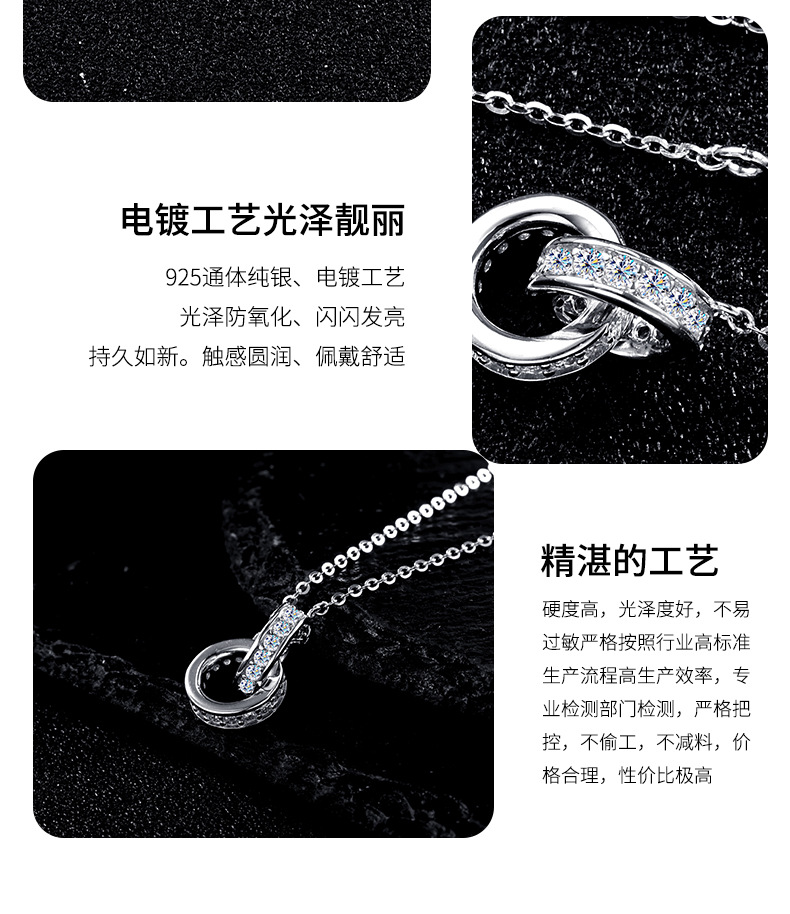New internet-famous necklace, versatile for women, niche design, high-end and elegant double-ring collarbone sweater chain, silver jewelry wholesale pic 8
