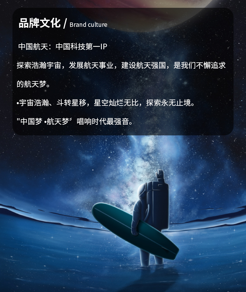 TOPVIP运动力室内外训练耐磨PU 7号篮球TV117501详情3